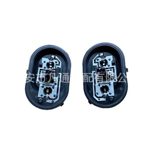 Base d'ampoule de feu arrière Volkswagen Tiguan 5ND945257 Gauche 5ND945258 Droite ABS Pièce de rechange neuve - Product Image 4