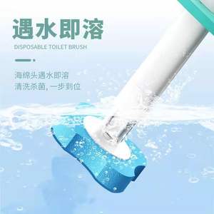 B10 Disposable Toilet <b>Brush</b> With Cleaning Liquid Wall Mounted Long Handle Solid White Plastic For Bathroom Cleaning - Product Image 5