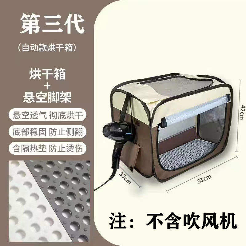 0.50 kg-10.00 kg automatic [hands free] foot pad