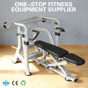 Máquina de prensa de piernas de alto rendimiento con carga de placas para gimnasios comerciales interiores, estructura de acero robusta, acolchado cómodo y seguro. - Product Image 1