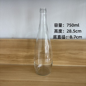 Venta al por mayor 330ml 500ml 750ml 1000ml Botellas de vidrio para <span class=keywords><strong>agua</strong></span> <span class=keywords><strong>mineral</strong></span> y bebidas gaseosas con tapón de rosca de alumbre para beber Tequila - Product Image 5