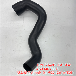 4G0 145 738 S 涡轮增压中冷器橡胶管 适用于 A6L C7 2012 2014 <span class=keywords><strong>2</strong></span>.0T 汽车涡轮增压器进气软管 - Product Image 1
