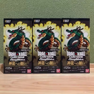 <span class=keywords><strong>Jeu</strong></span> de cartes original YY FB07 Box Rage Roar Set avec cartes de collection Super Saiyan <span class=keywords><strong>Goku</strong></span> pour collectionneurs et fans - Product Image 4