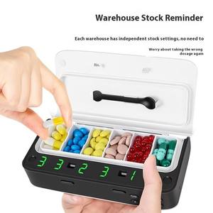 高齢者向けのポータブル電子インテリジェント薬箱、週7日間のリマインダー、パーソナルケアアーティファクト、薬物包装ボックス - Product Image 4