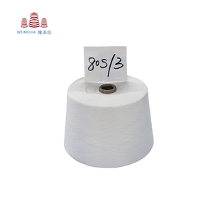 80/2 80/3 100% Nguyên Trắng Sáng 80/2 Sợi Poly Spun - Product Image 1