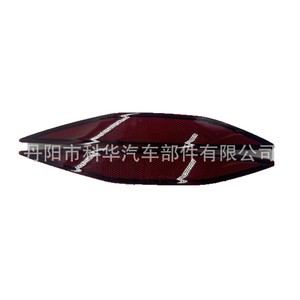 Reflector de Luz Trasera para Volkswagen Golf 7 Mk7, Tira Reflectante Roja Autoadhesiva Plana de PMMA 5GG 945 105 5GG 945 106 - Product Image 2