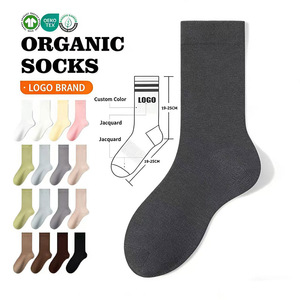 Chaussettes en coton biologique 100% personnalisées, <span class=keywords><strong>livraison</strong></span> <span class=keywords><strong>rapide</strong></span>, marque de mode personnalisée - Product Image 1