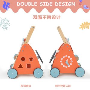 मोंटेसरी शैक्षिक लकड़ी के पुश-पुल गतिविधि वॉकर, लड़कों के लिए कई गतिविधि वॉकर के साथ लड़कों के खिलौने - Product Image 4