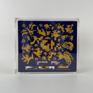 Hot Sale Eco-Friendly Acrylic <b>Display</b> <b>Case</b> for Chinese 5th Anniversary Collection Box - Product Image 2