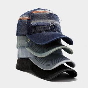2025 Summer Two Tone Distressed Dad Hat Denim Baseball Cap for Women Men <b>Sun</b> <b>Shade</b> - Product Image 3