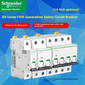 IC65N เบรกเกอร์วงจรขนาดเล็ก สำหรับใช้ในบ้าน แบบ C ชนิดเปิดได้ทั้งหมด 1P2P3P4P มินิ RCCB 25A แบบรางพลาสติก - Product Image 2