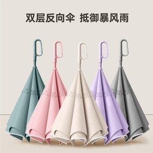C Type Double Layer Car <b>Umbrella</b> With Reflective Strip Manual Open Straight Handle Nylon 8 Ribs For Travel Sun Rain Protection - Product Image 5