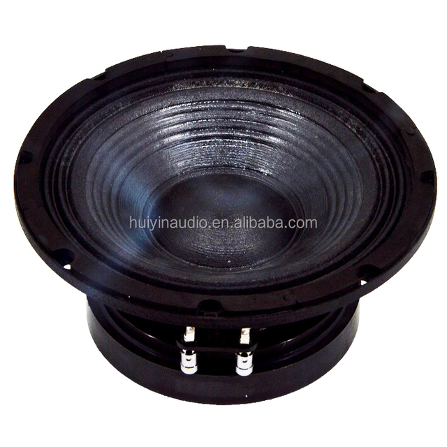 Powerful 8-Inch Midrange Speaker 865-006 300W RMS Paper Cones 95dB Sensitivity 60Hz-5KHz Frequency Response