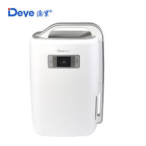 DYD-N20A diseño simple seguro <span class=keywords><strong>deshumidificador</strong></span> <span class=keywords><strong>de</strong></span> <span class=keywords><strong>20</strong></span> <span class=keywords><strong>litros</strong></span> - Product Image 1
