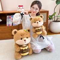 Pabrik Lisa Grosir Boneka Beruang Madu Lembut Lucu Kustom dengan Stoples Madu, Mainan Boneka untuk Hadiah Ulang Tahun Anak, Pernikahan