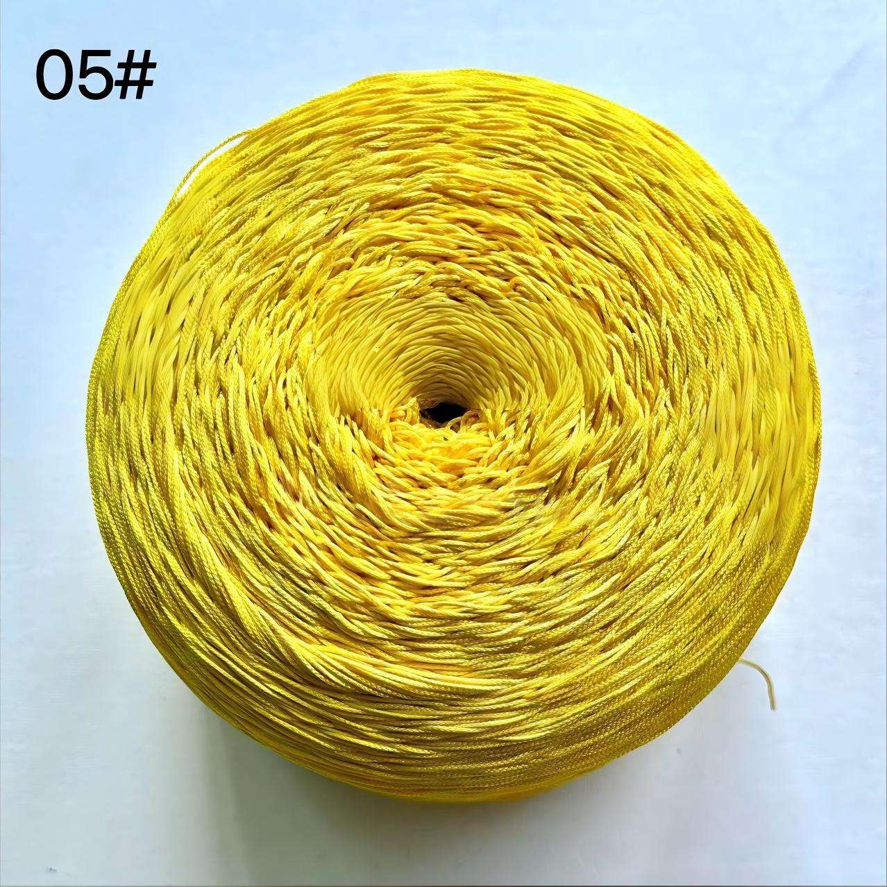 สีเหลือง