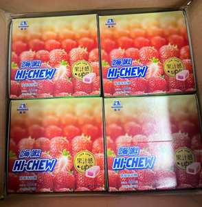 Permen Hi Chew Grosir 57g Rasa Jus Buah Permen Eksotis Permen Gummy Permen Lunak Multi-rasa - Product Image 1