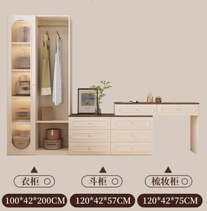 Ensemble intégré de commode et de coiffeuse de style vintage français en crème <span class=keywords><strong>avec</strong></span> tiroirs rétractables personnalisables - Product Image 2