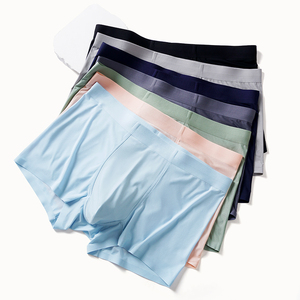 Custom <strong>Mens</strong> Boxers <strong>Briefs</strong> 8022# Wholesale <strong>Men</strong> Mid Rise Nylon Spandex Underwear Fashion Printed <strong>Men</strong> Boxer <strong>Briefs</strong> Shorts - Product Image 2