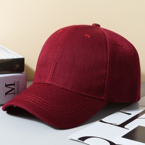 Casquette de baseball ajustable à large bord pour grandes têtes, unisexe, couleur unie, design amincissant, logo personnalisé, protection solaire - Product Image 2