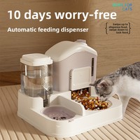 Fontaine à eau automatique et distributeur de nourriture pour animaux de compagnie, grande capacité, séparation sec-humide, station de distribution par gravité pour chats et chiens