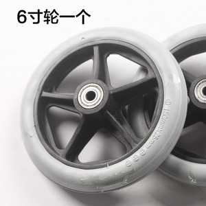 Wheelchair Front Wheels 6 Inch 7 Inch Solid Rubber Tire Pair For Manual Wheelchair - Product Image 2