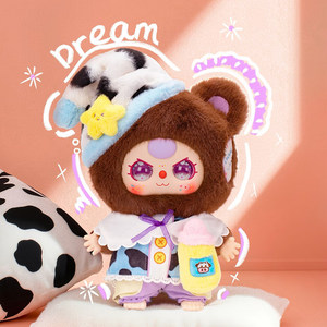 Figurina in Peluche Grande di Alta Qualità della Serie Sweet Dream 400% Baby Three, Giocattolo da Collezione in Scatola Misteriosa per Esposizione - Product Image 3