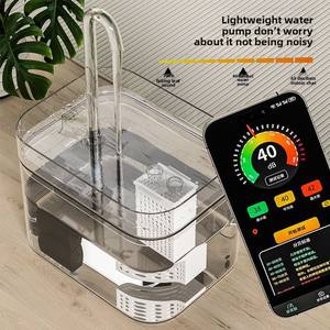 Sıcak satış 2L otomatik dikey akıllı <span class=keywords><strong>Pet</strong></span> su çeşmesi çevre dostu kedi su sebili sınır ötesi en çok satan - Product Image 4