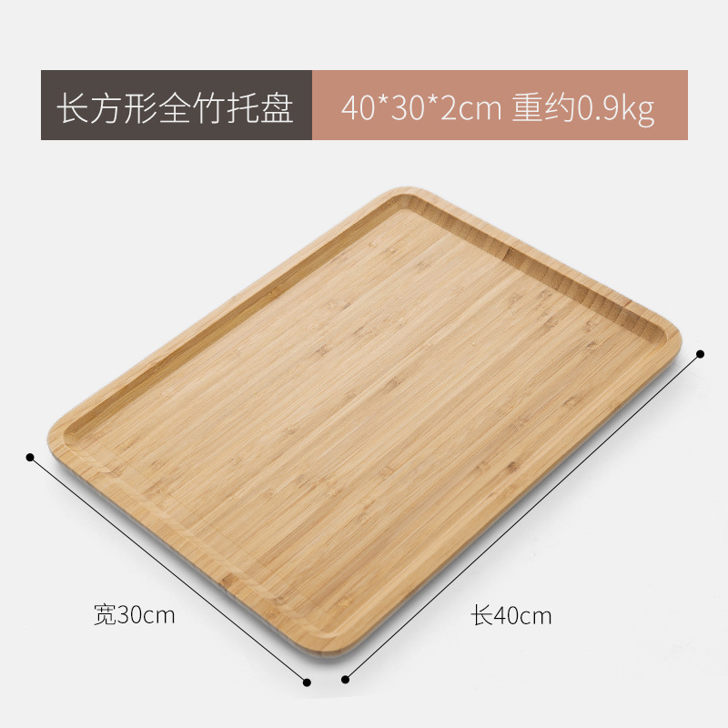 สี่เหลี่ยมผืนผ้า 40*30