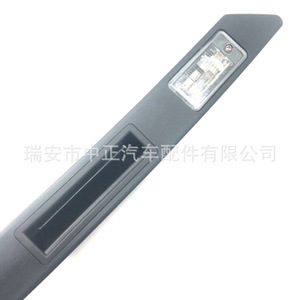Luz de Matrícula Trasera para Audi A3 A4 A6 Q7, 8P48275743FZ, ABS, Repuesto Nuevo - Product Image 3