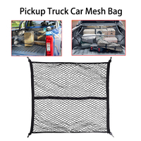 120*120CM Premium Quality Einstellbare Doppels chicht Elastic Car Container Cargo Net Mesh für Pickup Truck Bed mit Karabiner haken