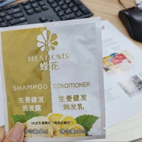 Automatische Shampoo-Beutel-Verpackungsmaschine, horizontale Schlauchbeutelmaschine