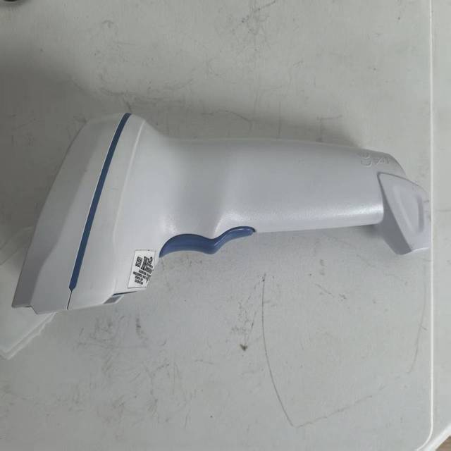 Zebra DS8108HC Medical Version USB Antibacterial White Handheld CMOS 1D2D Barcode Scanner High-Speed 325 Reads/Sec IP52 1-Year