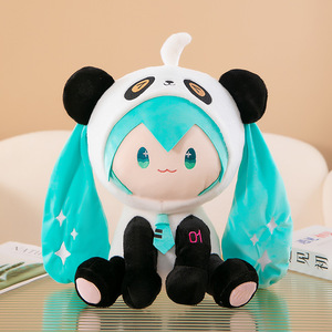 Muñeco <span class=keywords><strong>de</strong></span> Peluche Personalizado <span class=keywords><strong>de</strong></span> Hatsune <span class=keywords><strong>Miku</strong></span>, Muñeca Grande <span class=keywords><strong>de</strong></span> Tela, Regalo para Niñas, con Juguete <span class=keywords><strong>de</strong></span> Peluche - Product Image 6