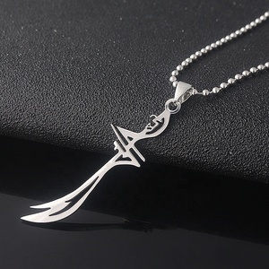 <span class=keywords><strong>Imam</strong></span> para <span class=keywords><strong>Ali</strong></span> Sword Colgante de acero inoxidable Animación religiosa Derivados Joyería Regalo Collar para musulmanes - Product Image 2
