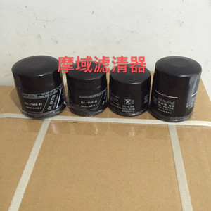 Filtro de aire para motocicleta Honda Suzuki GX200 GX160 SN 2520, tamaño estándar, forma de cilindro, fabricado en Wenzhou - Product Image 1