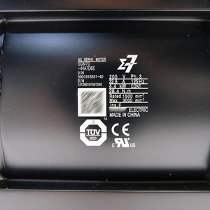 Moteur SGM7G-44A7D6S 4,4 kW 220 V Série SGM7G SGM7G44A7D6S Moteur AC - Product Image 2