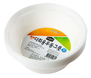 Tazón de Fideos Multiusos de PP, 10 Piezas, Recipiente Desechable Mediano para Alimentos, para Comer, Comida para Llevar, Catering, Picnic, Uso Diario y al Aire Libre - Product Image 1