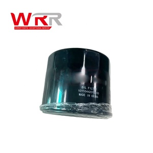 WRR 10110442010100 高品质汽车发动机系统备件机油滤清器油箱适用于广汽传祺GA8 GA5 GS5 - Product Image 5