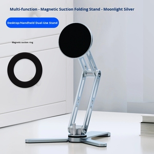 2025 nouvelle conception 360 ° Rotation support Mobile pliant Portable magnétique <span class=keywords><strong>trépied</strong></span> support réglable <span class=keywords><strong>tablette</strong></span> support <span class=keywords><strong>pour</strong></span> iPad utiliser bureau - Product Image 4