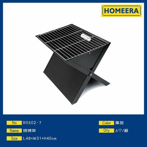 Durevole e portatile griglia per Barbecue in ferro nero 48x31x40cm per il campeggio fornitore all'ingrosso - Product Image 1