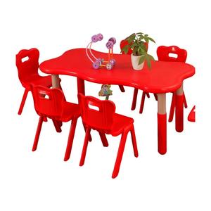 Ensemble de chaises et de tables pour la maternelle Tables pour enfants pour la maternelle Tables et chaises pour la maternelle Mobilier préscolaire - Product Image 3