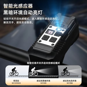 Luz delantera para bicicleta, luz Led recargable con pantalla Digital IpX4, luz para ciclismo con sensor de luz y interruptor dual - Product Image 2