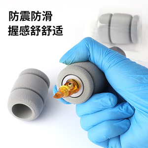 Funda protectora para mango de esponja de tatuaje Yuanyun, funda protectora de 25mm que absorbe los golpes para mantenimiento de máquinas de tatuaje - Product Image 2