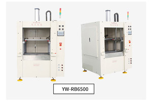 Chứng nhận CE Độ chính xác cao xe tản nhiệt bể nước tấm nóng máy hàn - Product Image 3