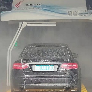 Tunnel Type Car Washing Machine, Flip Type Contactless Car Washing Machine, Automatic Car Washing Equipment - Product Image 6