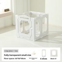 Parc de jeu pour animaux domestiques en plastique transparent acrylique, barrière d'isolement intérieure surélevée et épaissie, écologique