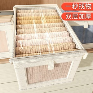 Clothing Storage <b>Box</b> With Lid Oxford Cloth Large Size Foldable Stackable For <b>Clothes</b> Underwear Socks Sweaters - Product Image 5