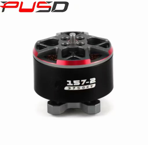 PUSD 3750KV C157-2 Metal Brushless Motor for DJI AVATA <strong>3</strong>.5\" Frame Kit Upgrade FPV Drone DIY Part - Product Image 1