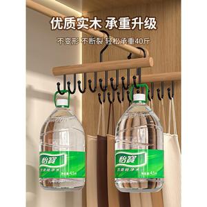 Percha multifuncional redonda de madera maciza con 8 ganchos para ropa interior, sujetadores, sombreros, chalecos, bolsos y organizador de almacenamiento de ropa - Product Image 4